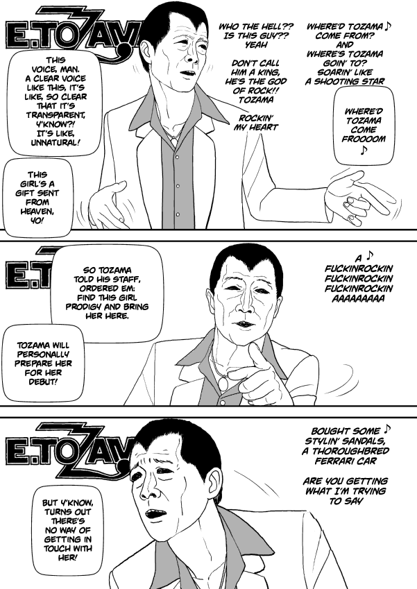 Paperakyu Chapter 16 #12