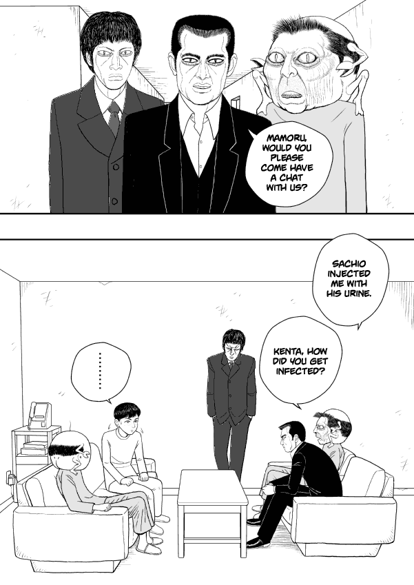 Paperakyu Chapter 15 #26