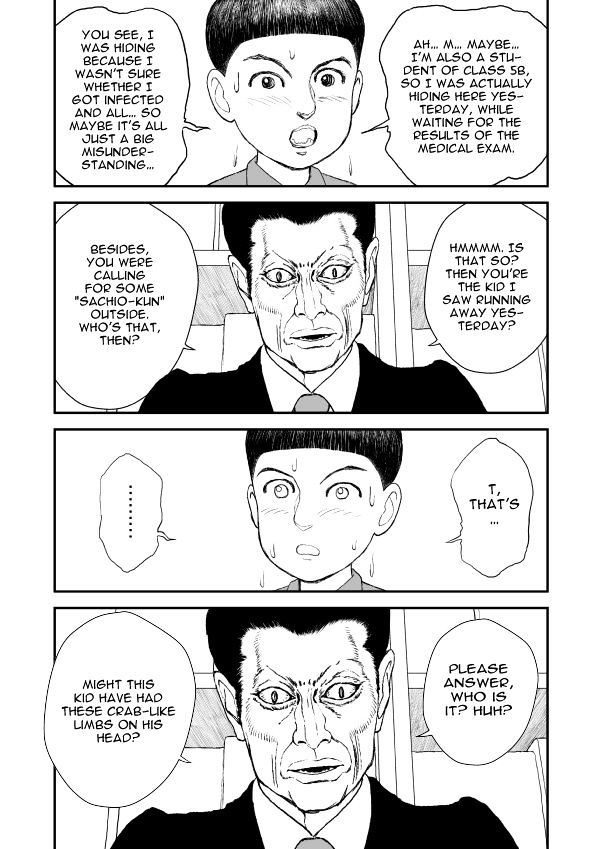 Paperakyu Chapter 9 #26