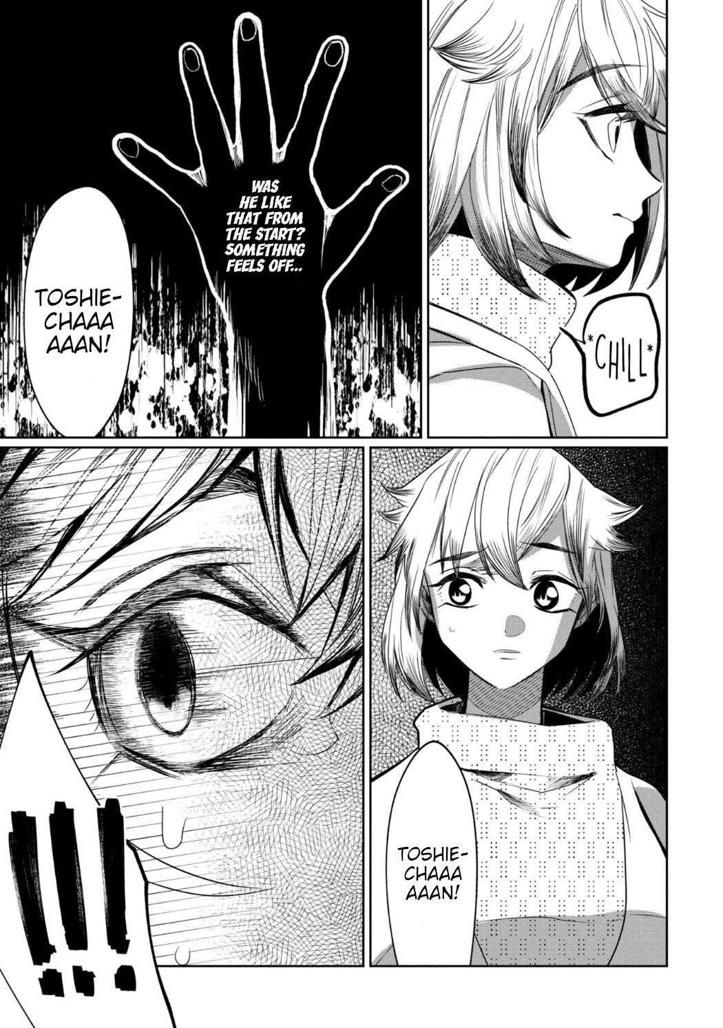 Kaya-Chan Isn't Scary Chapter 27 #14