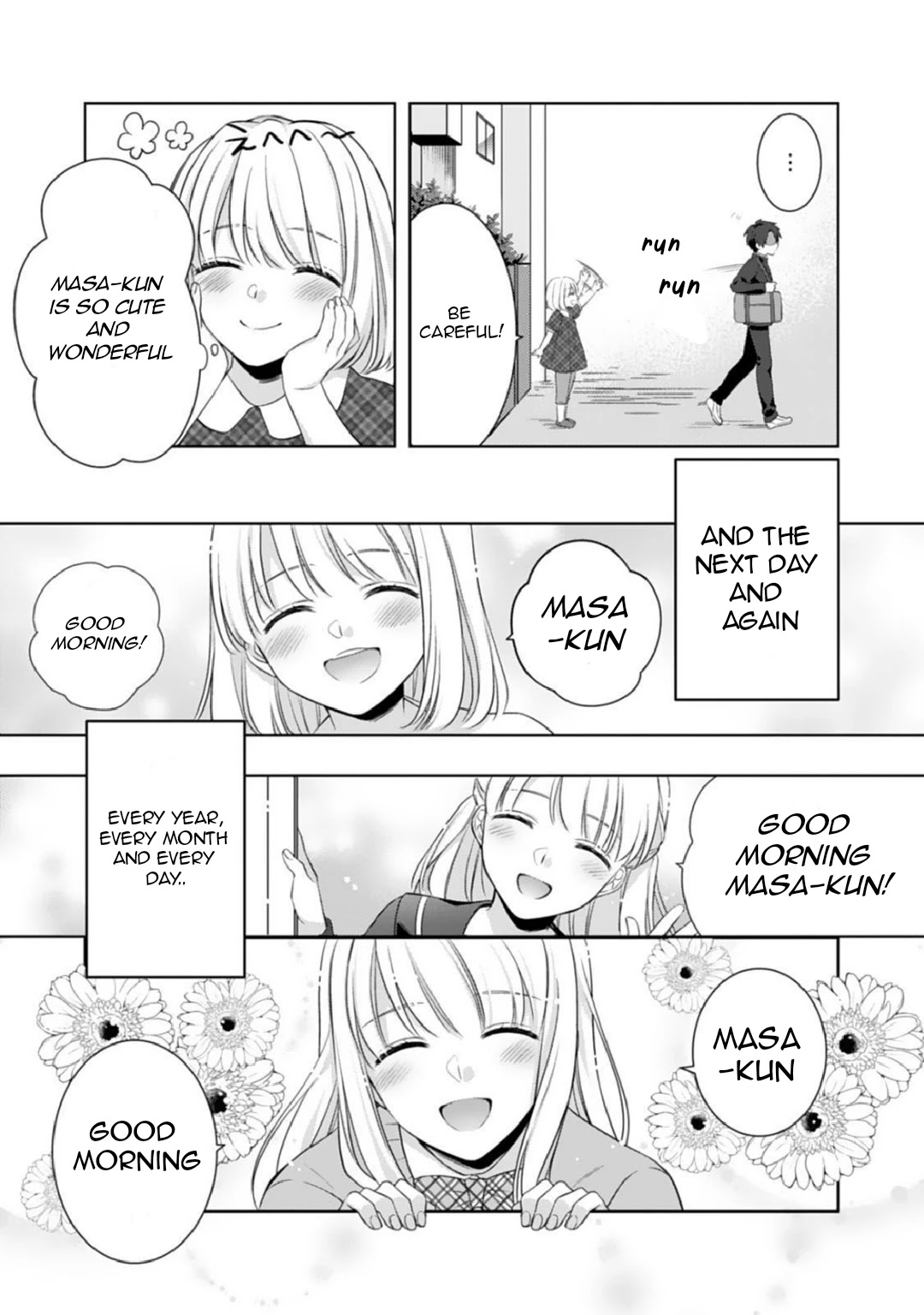 Kekkon Made Ecchi Wa Kinshi?! Chapter 2 #5