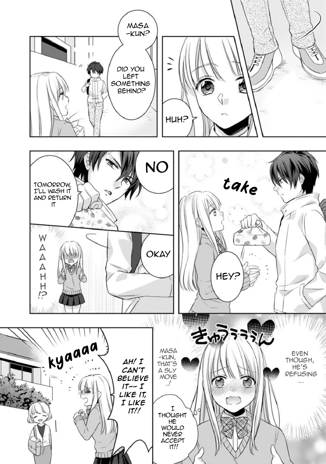 Kekkon Made Ecchi Wa Kinshi?! Chapter 2 #8