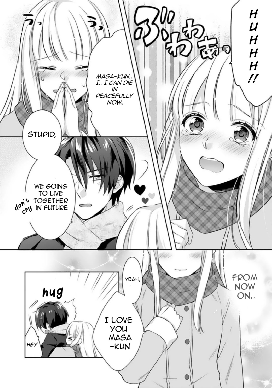 Kekkon Made Ecchi Wa Kinshi?! Chapter 2 #16