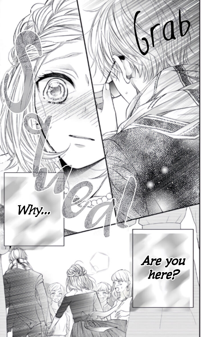 Kare Wa Superstar De Motokare De. Chapter 1 #23