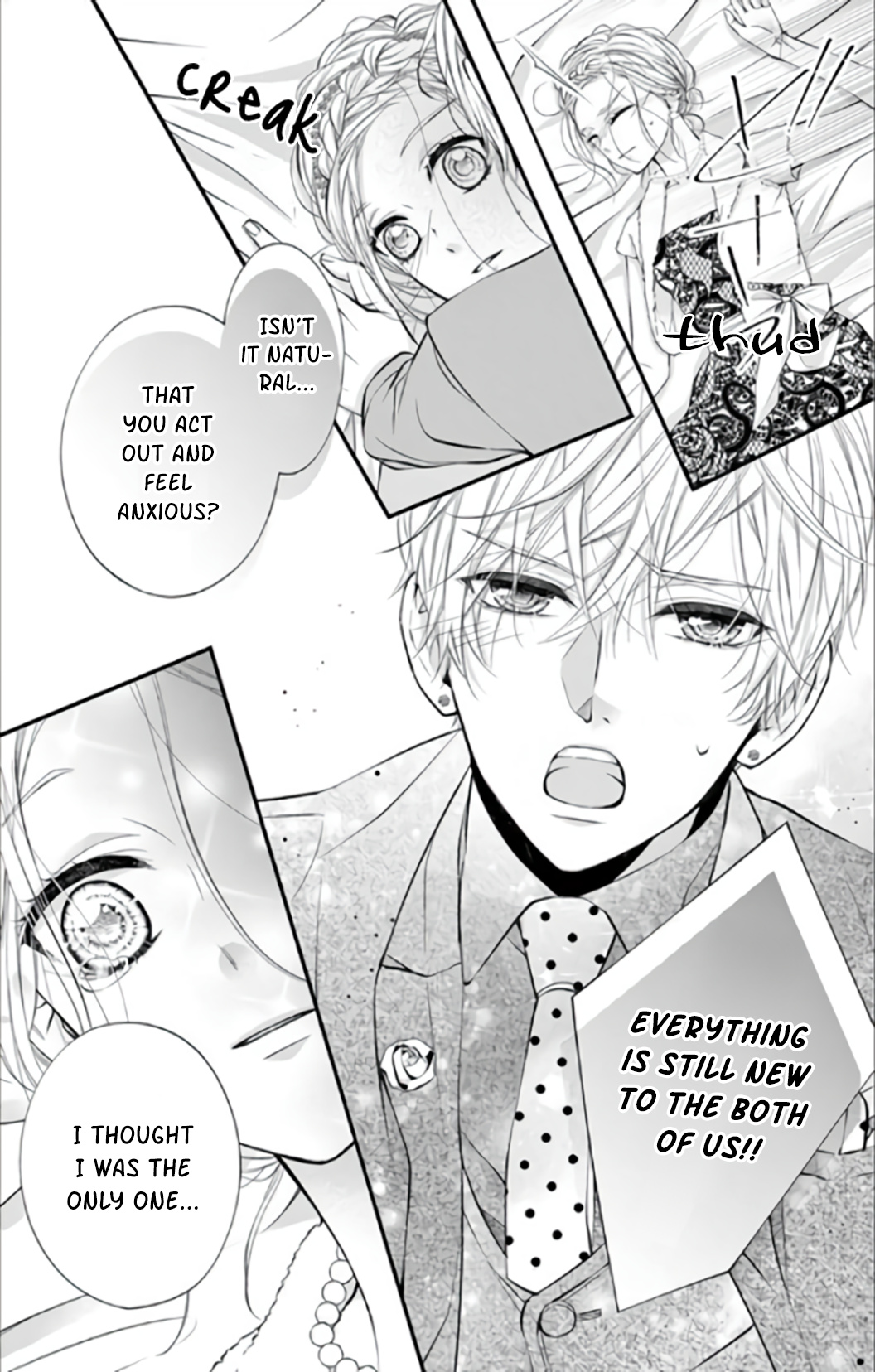 Kare Wa Superstar De Motokare De. Chapter 3 #25