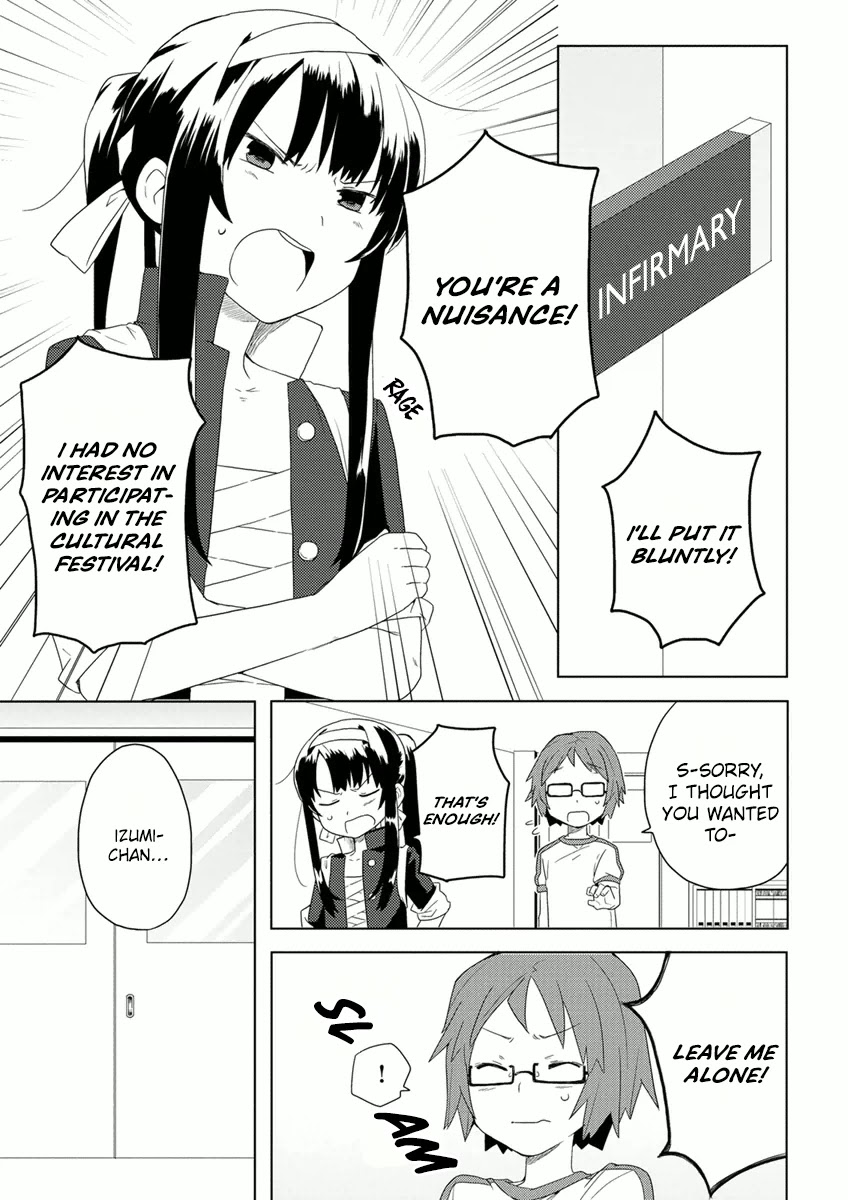 Miki No Houkago Chapter 6 #11