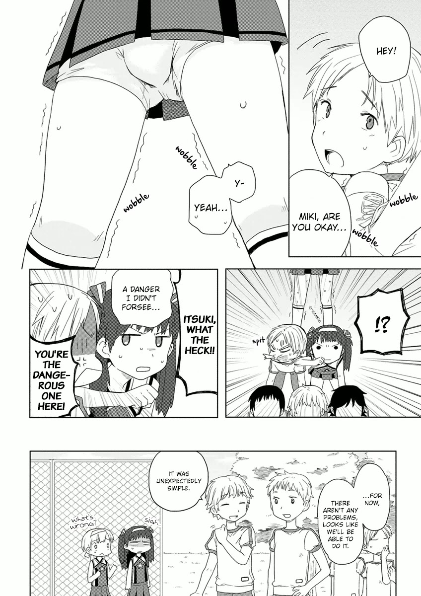 Miki No Houkago Chapter 6 #14