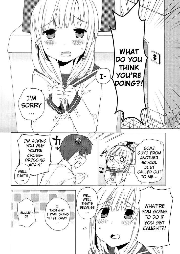 Miki No Houkago Chapter 1 #2