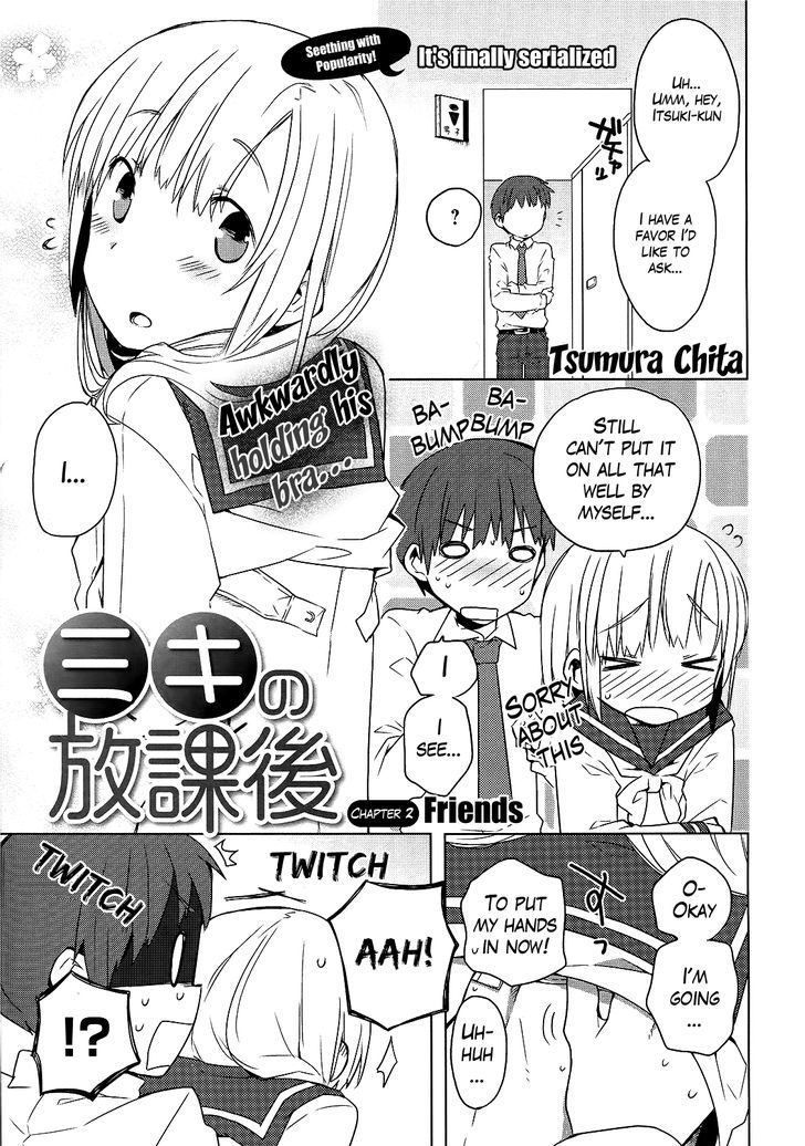 Miki No Houkago Chapter 2 #1