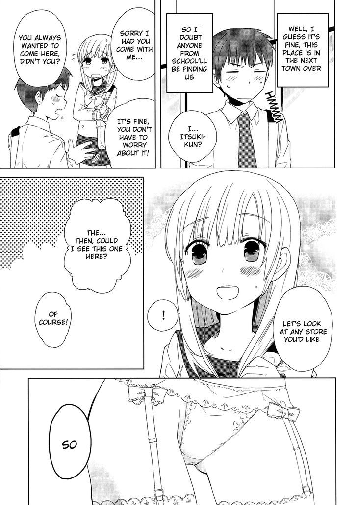 Miki No Houkago Chapter 1 #7