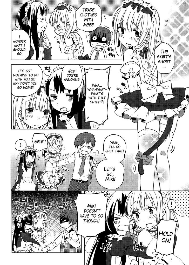 Miki No Houkago Chapter 2 #10