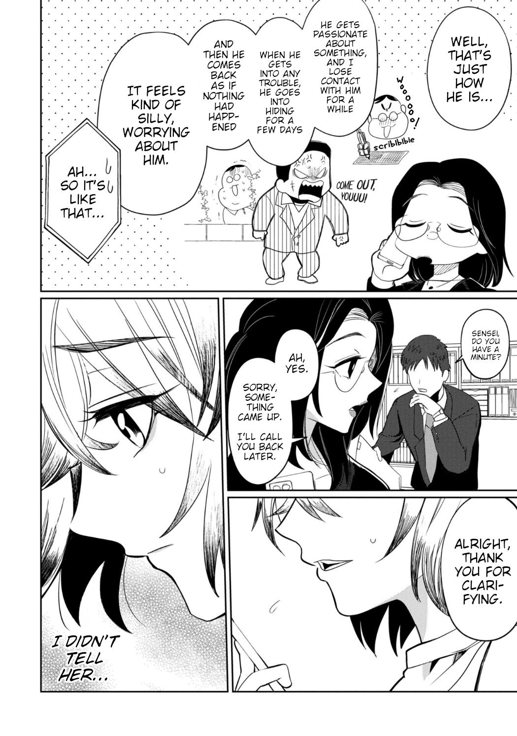 Kaya-Chan Isn't Scary Chapter 26 #2