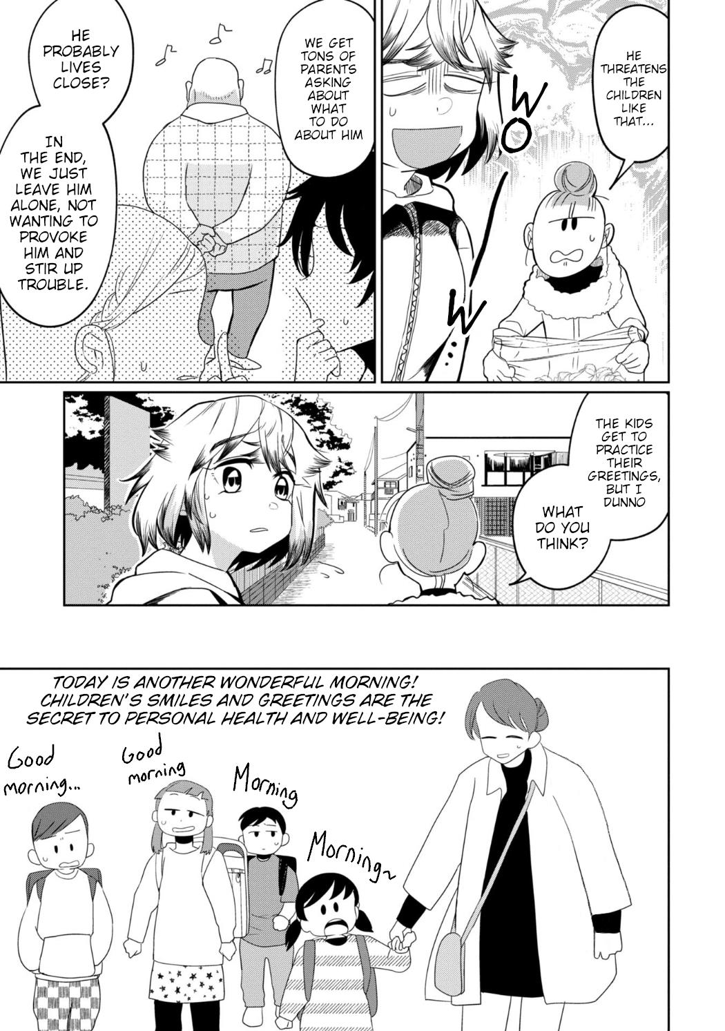 Kaya-Chan Isn't Scary Chapter 26 #7