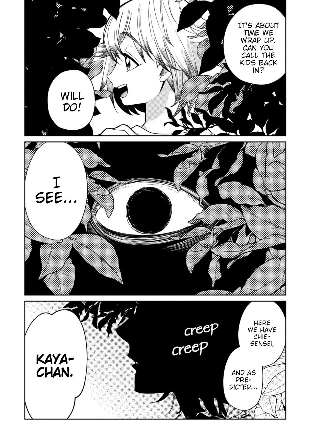 Kaya-Chan Isn't Scary Chapter 26 #18