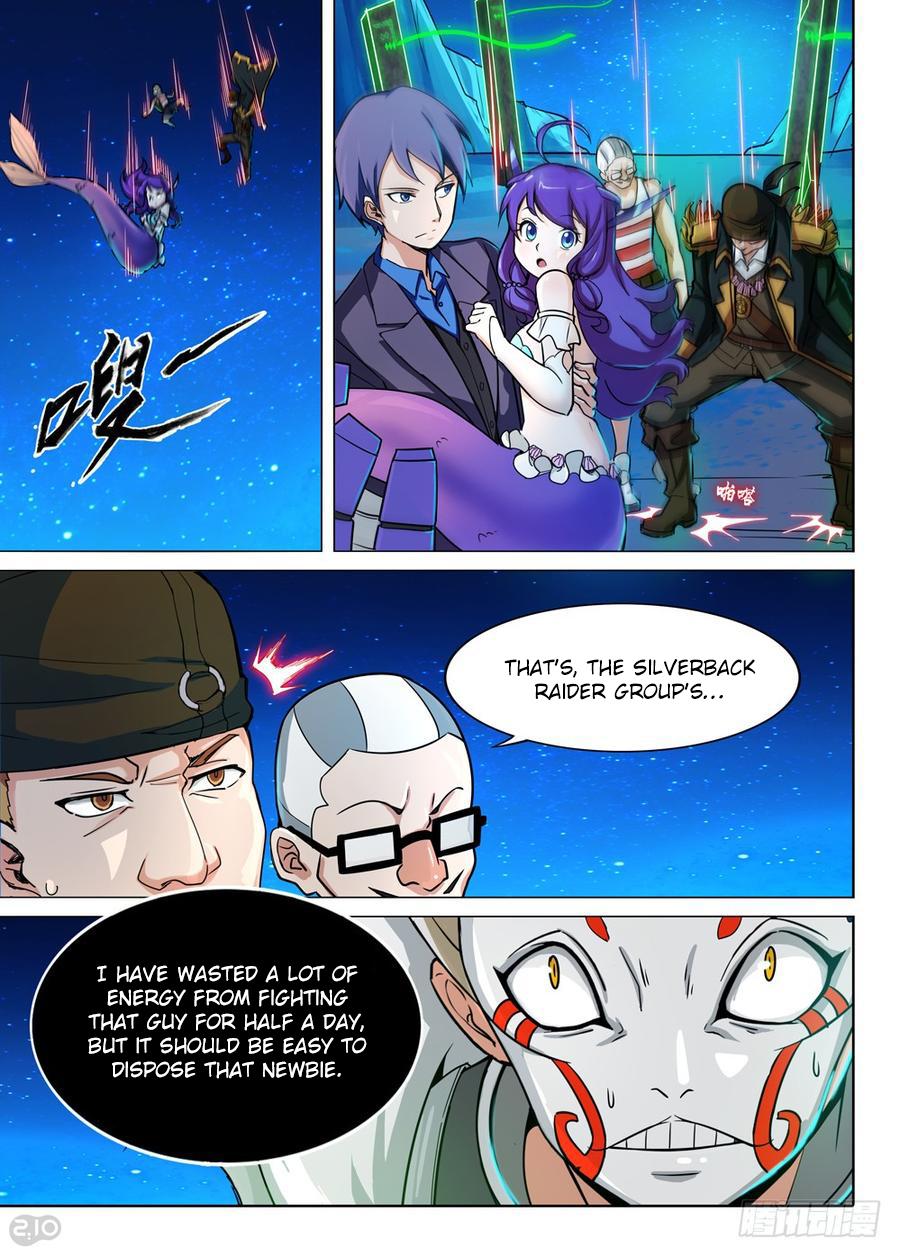 Yin Zhi Shoumuren Chapter 302 #5