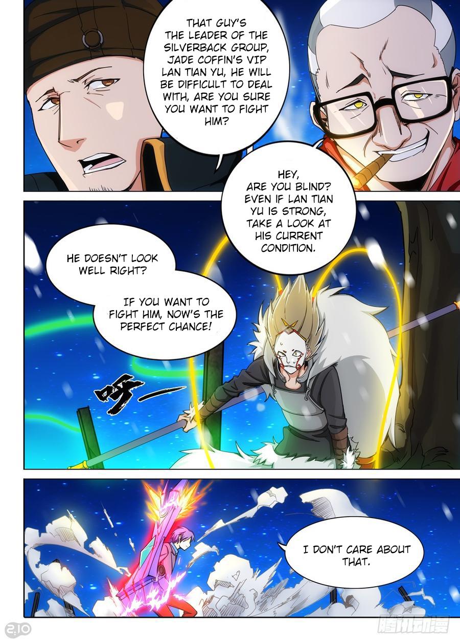 Yin Zhi Shoumuren Chapter 302 #8