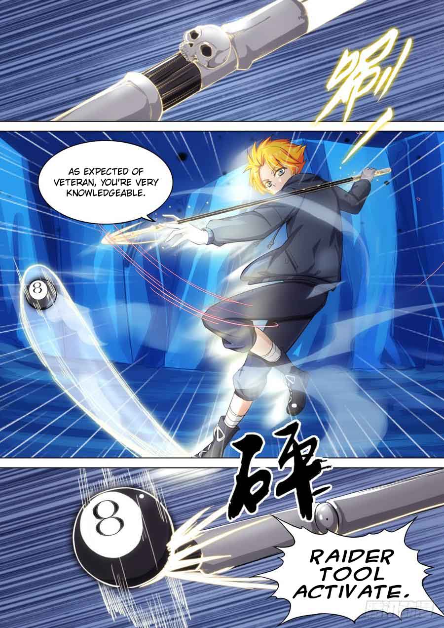 Yin Zhi Shoumuren Chapter 295 #16