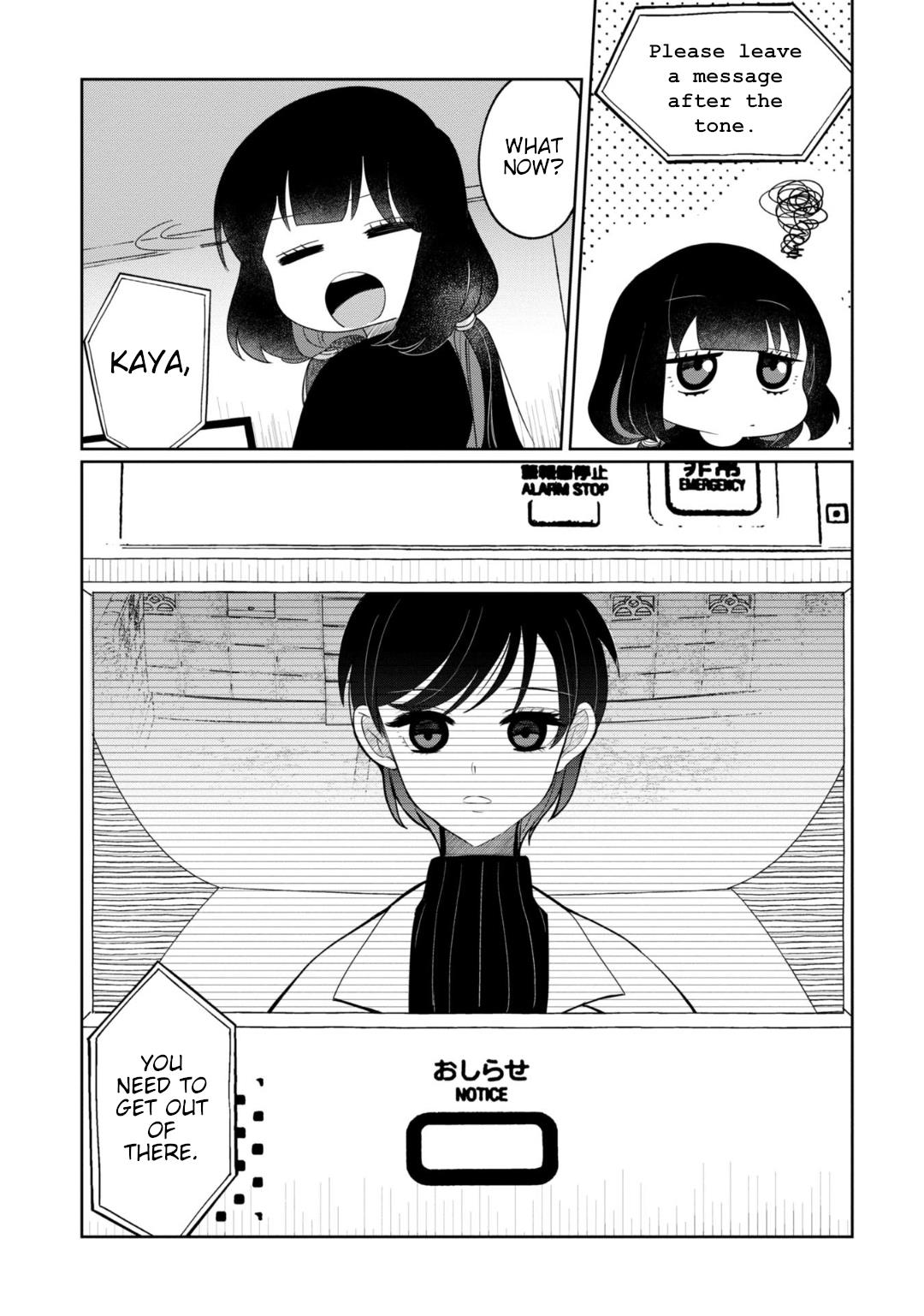 Kaya-Chan Isn't Scary Chapter 25 #11