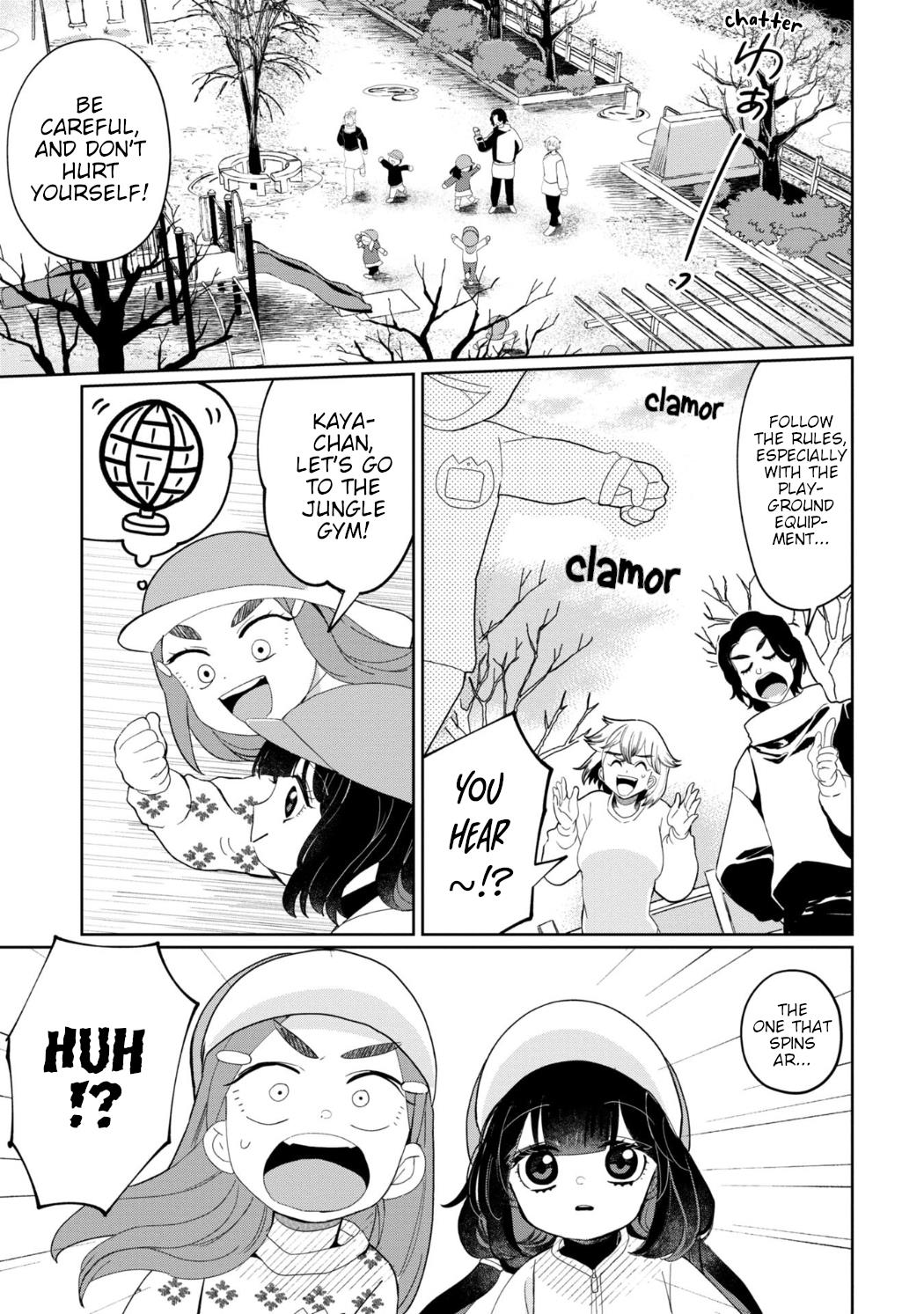 Kaya-Chan Isn't Scary Chapter 24 #1