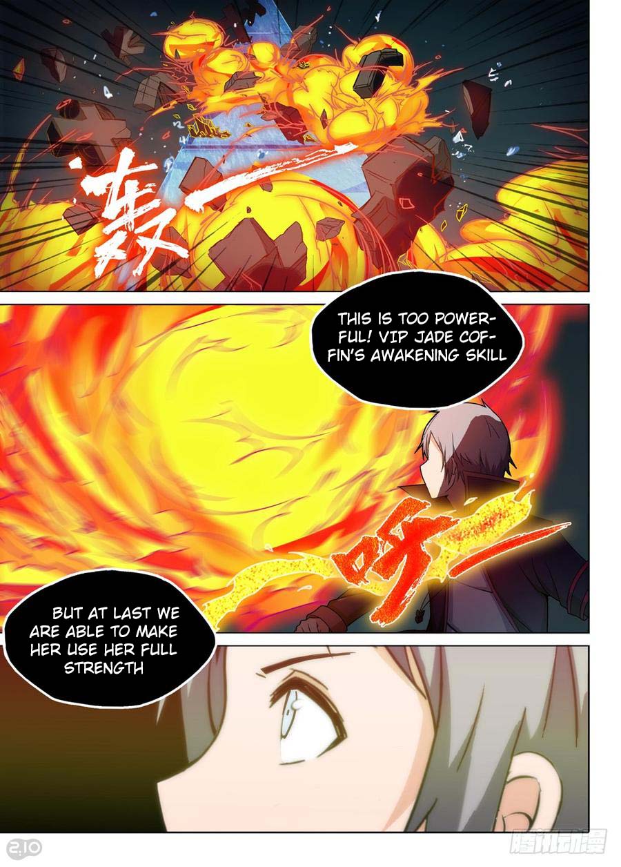 Yin Zhi Shoumuren Chapter 231 #17