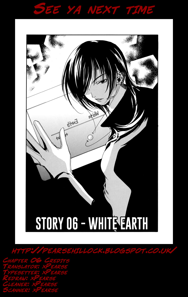 Blanc Project Chapter 6 #27