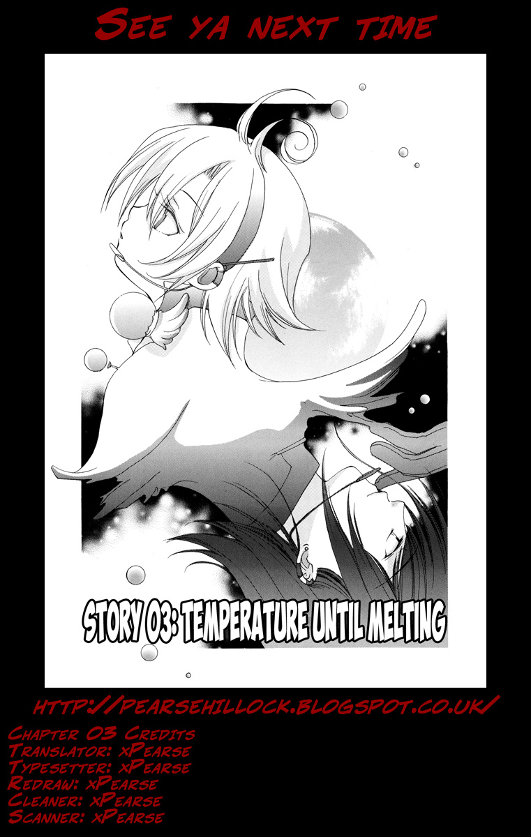Blanc Project Chapter 3 #15