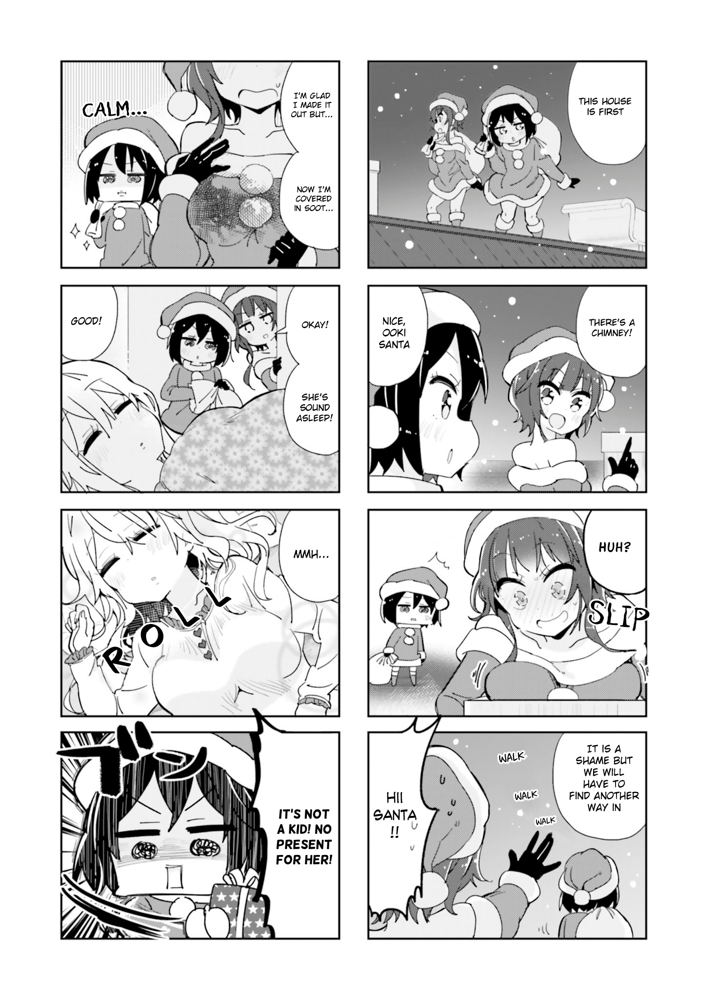 Peta Girl Chapter 49 #3