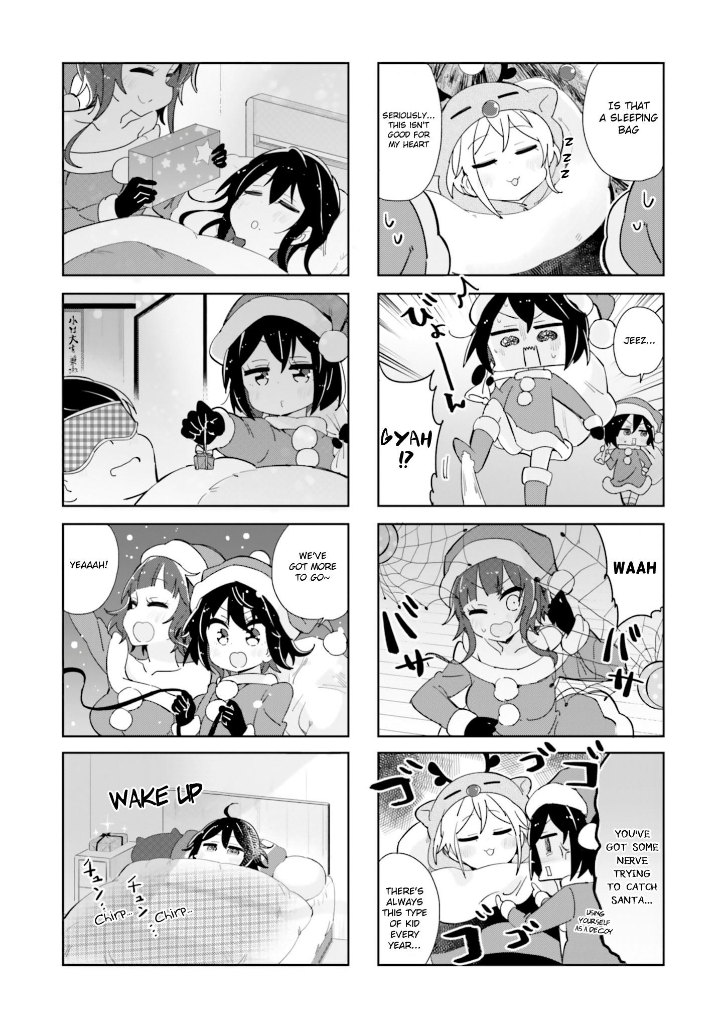 Peta Girl Chapter 49 #7