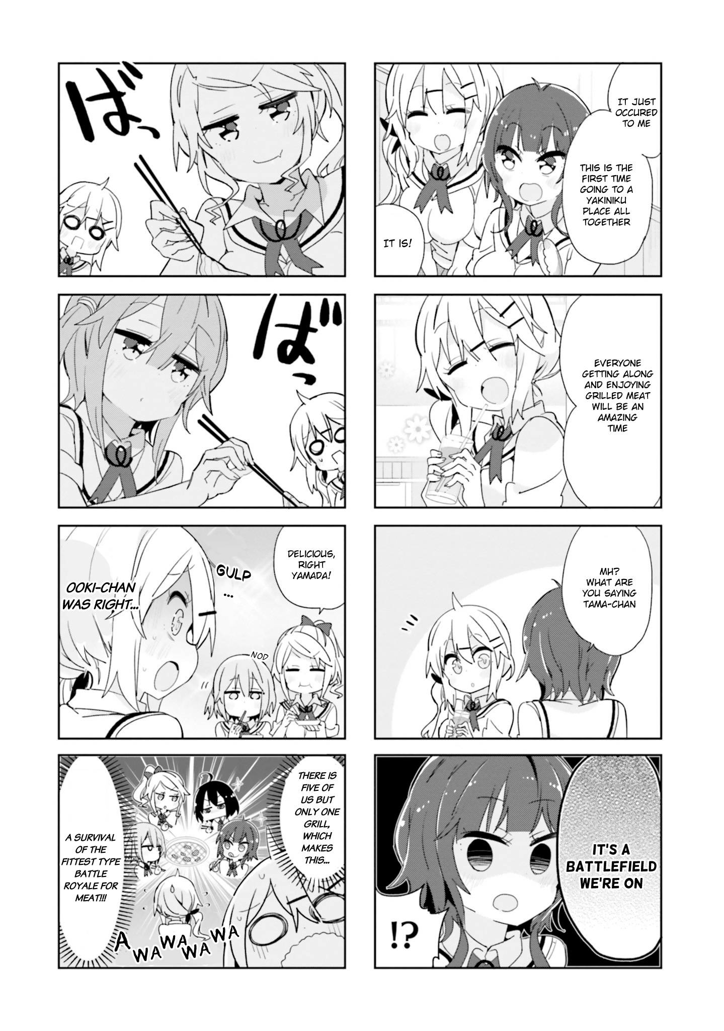 Peta Girl Chapter 47 #2