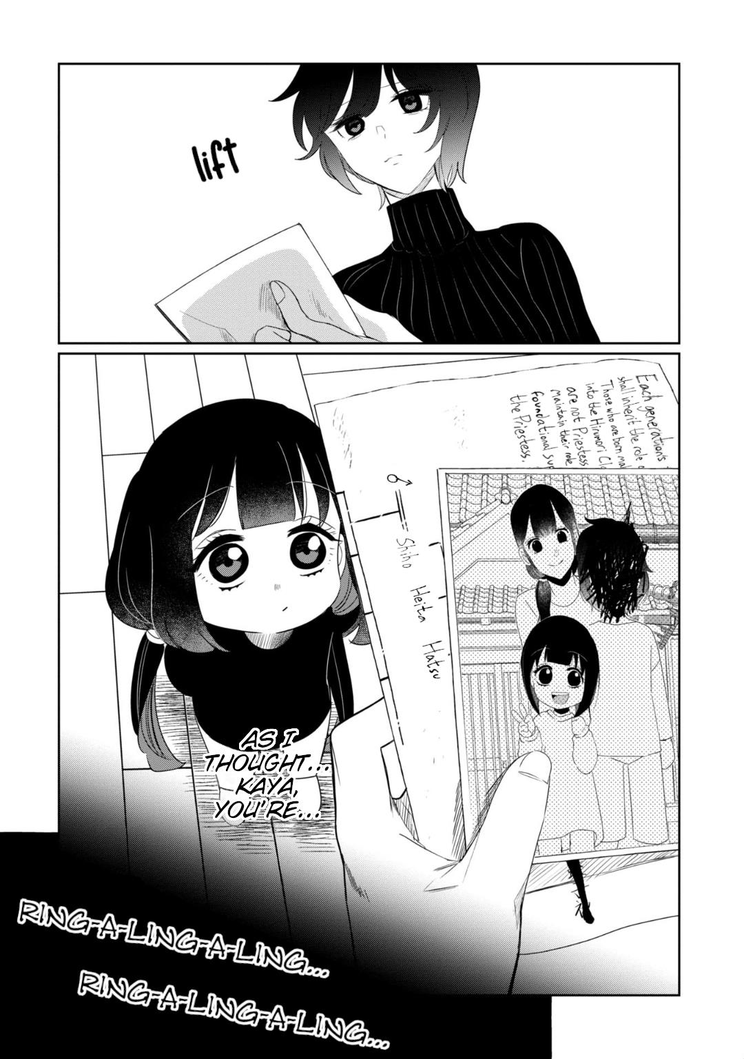 Kaya-Chan Isn't Scary Chapter 25 #18