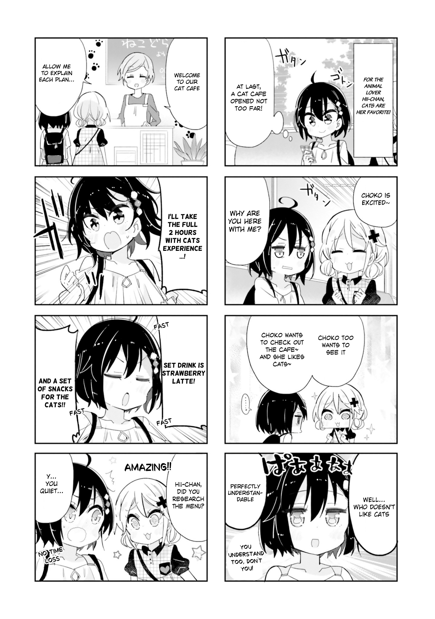 Peta Girl Chapter 44 #2