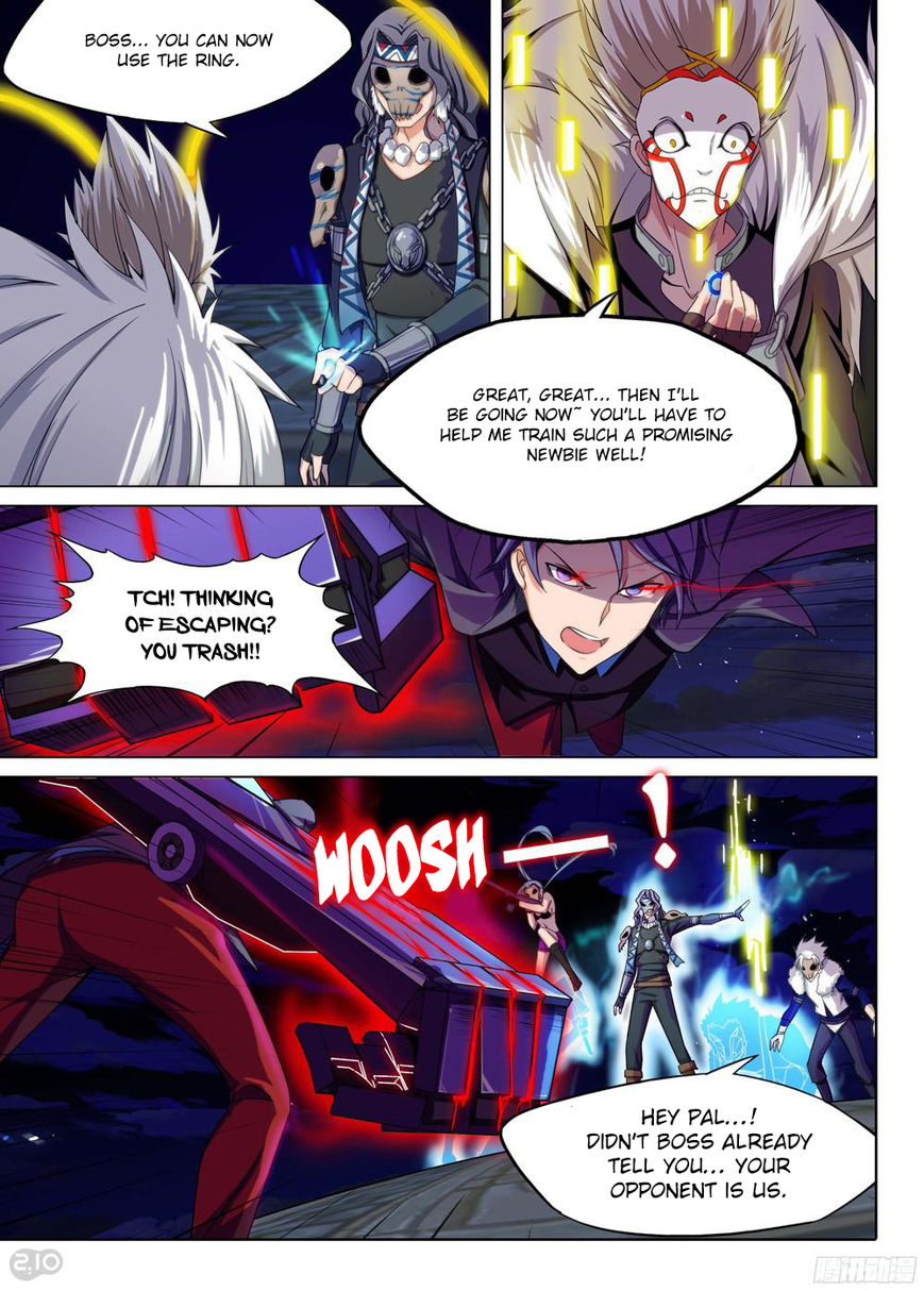 Yin Zhi Shoumuren Chapter 199 #4