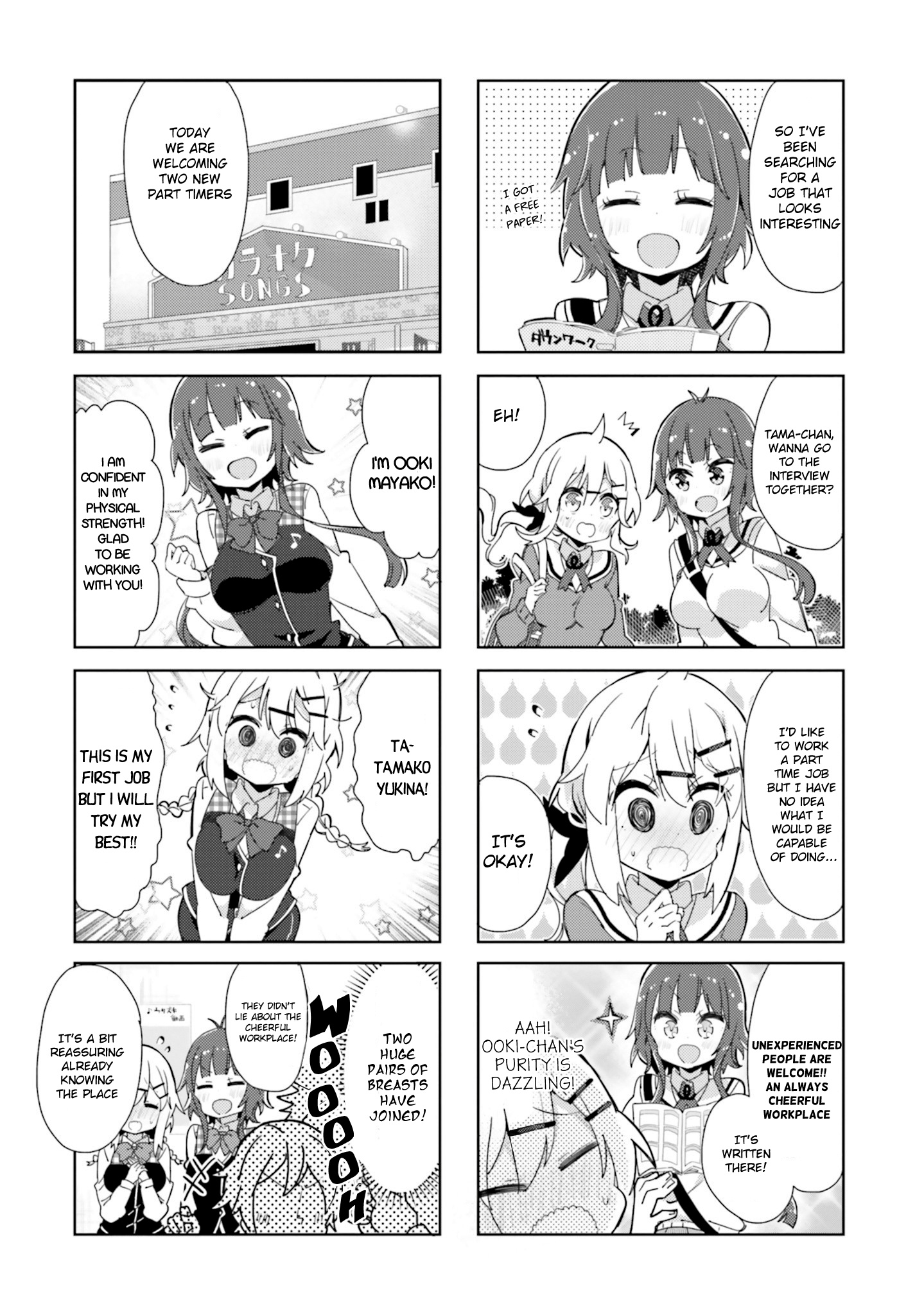 Peta Girl Chapter 39 #2