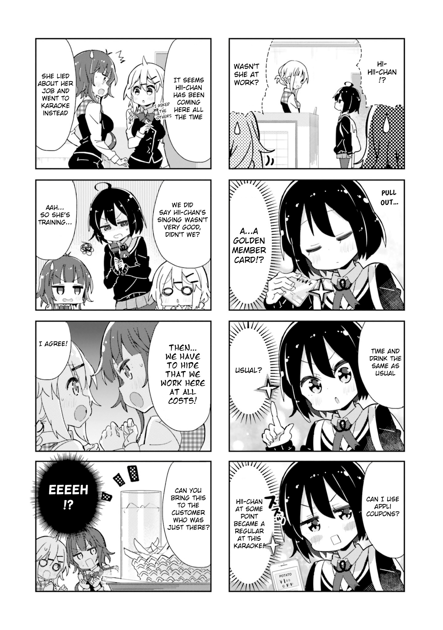 Peta Girl Chapter 39 #4