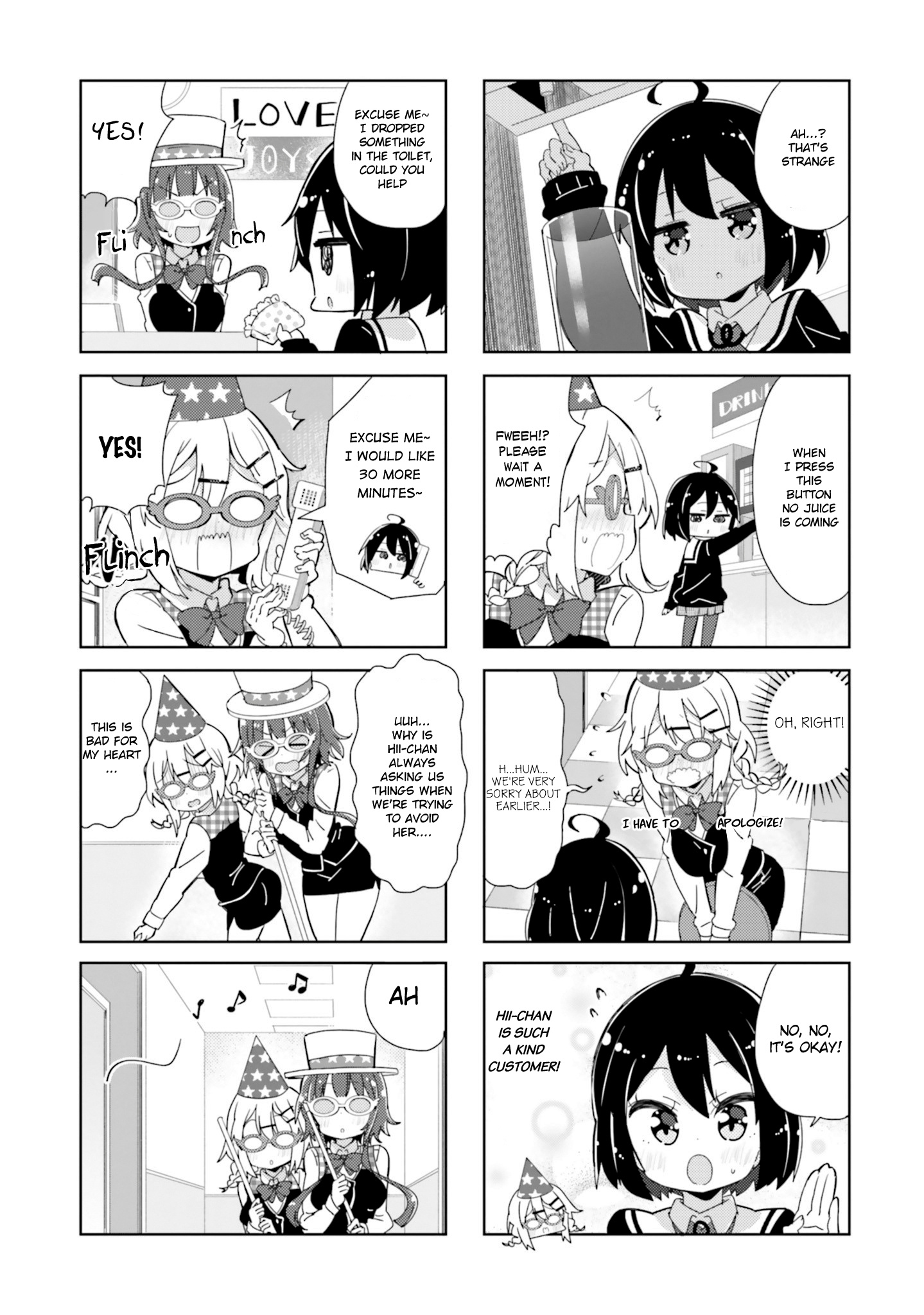 Peta Girl Chapter 39 #7