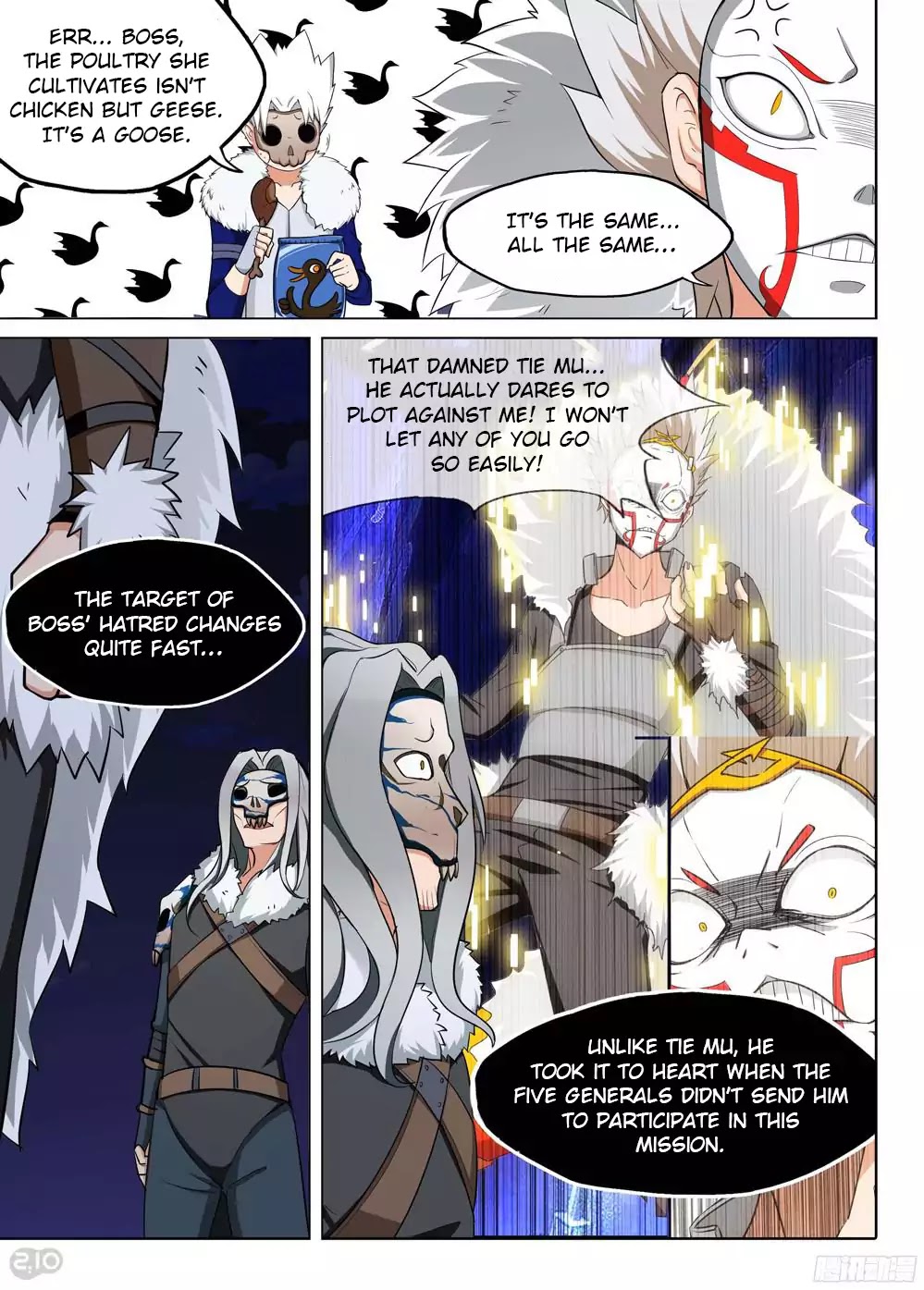 Yin Zhi Shoumuren Chapter 195 #3