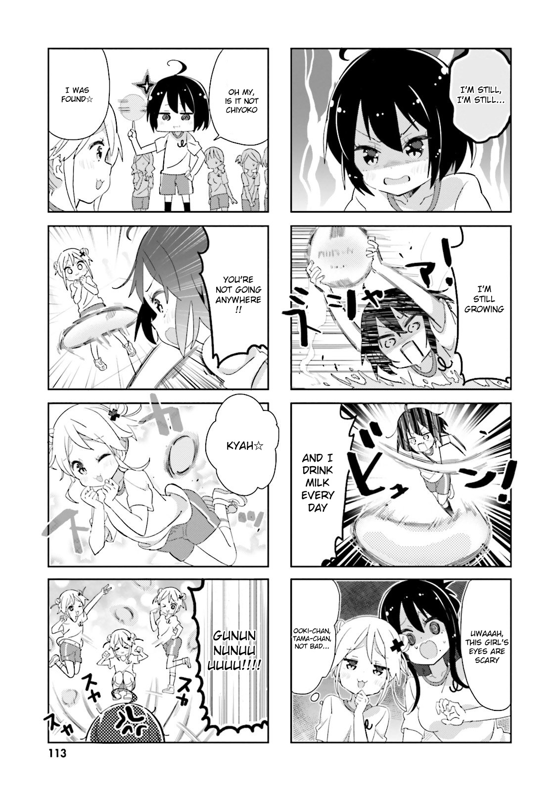 Peta Girl Chapter 35 #5