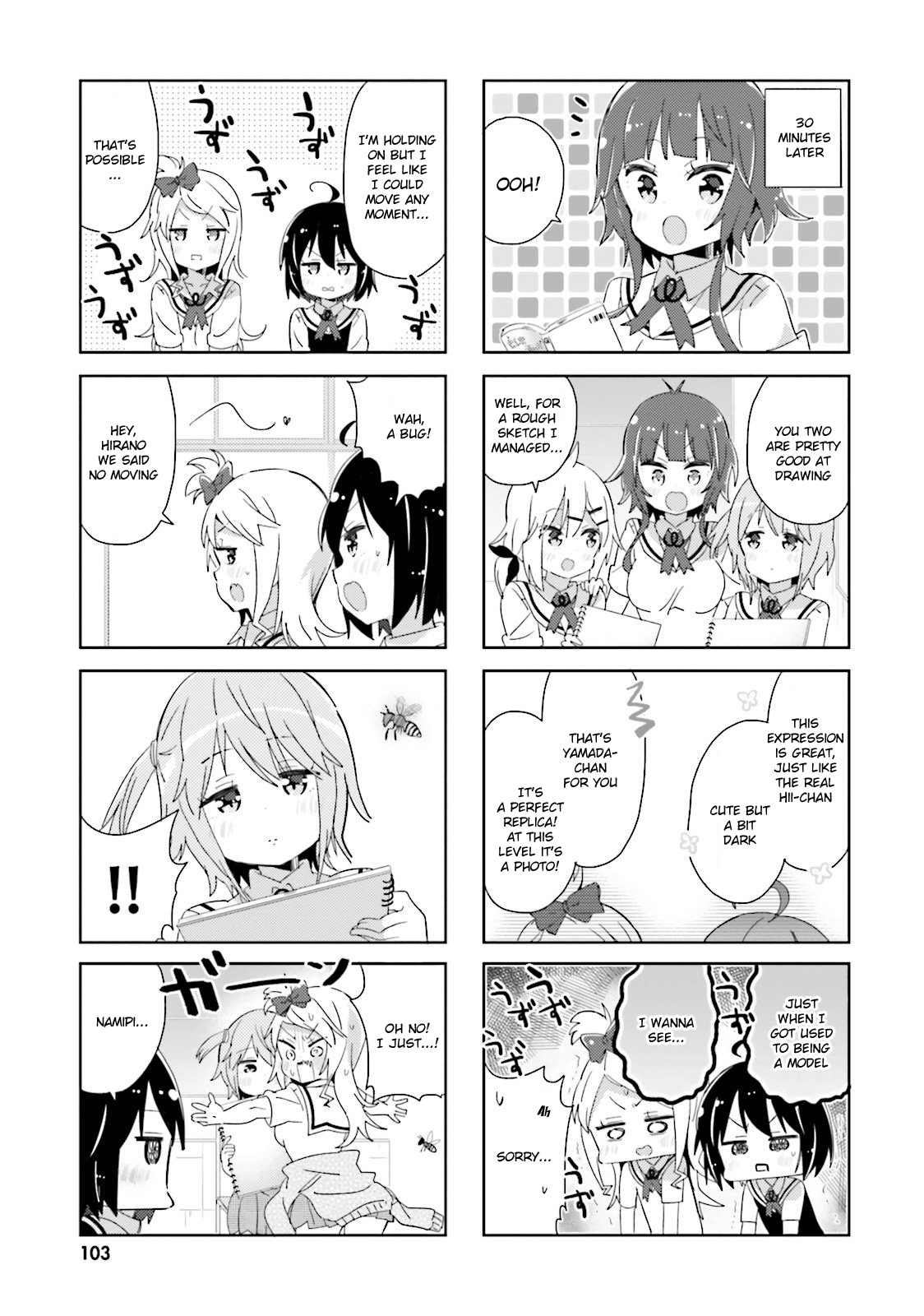 Peta Girl Chapter 34 #5