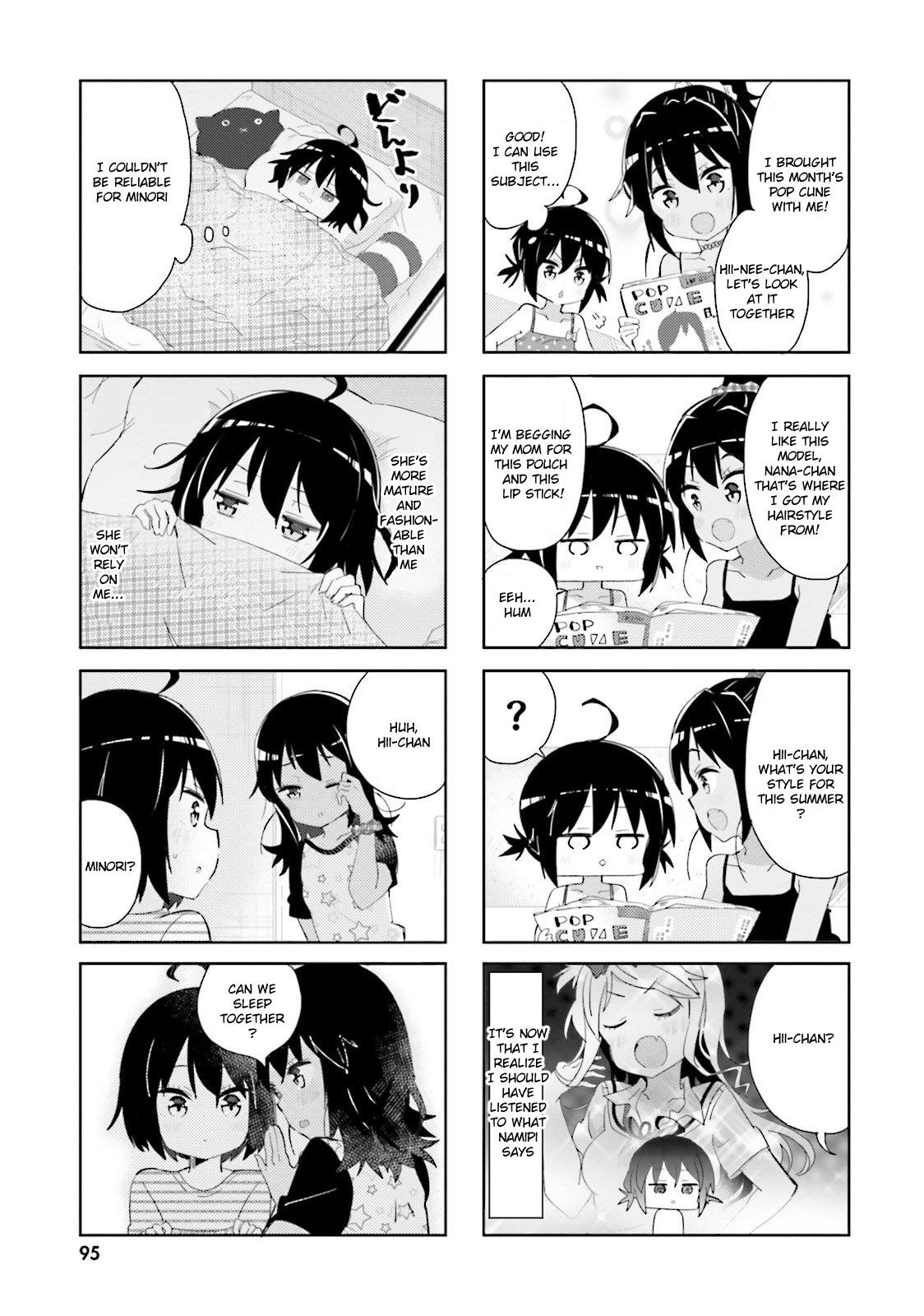 Peta Girl Chapter 33 #7