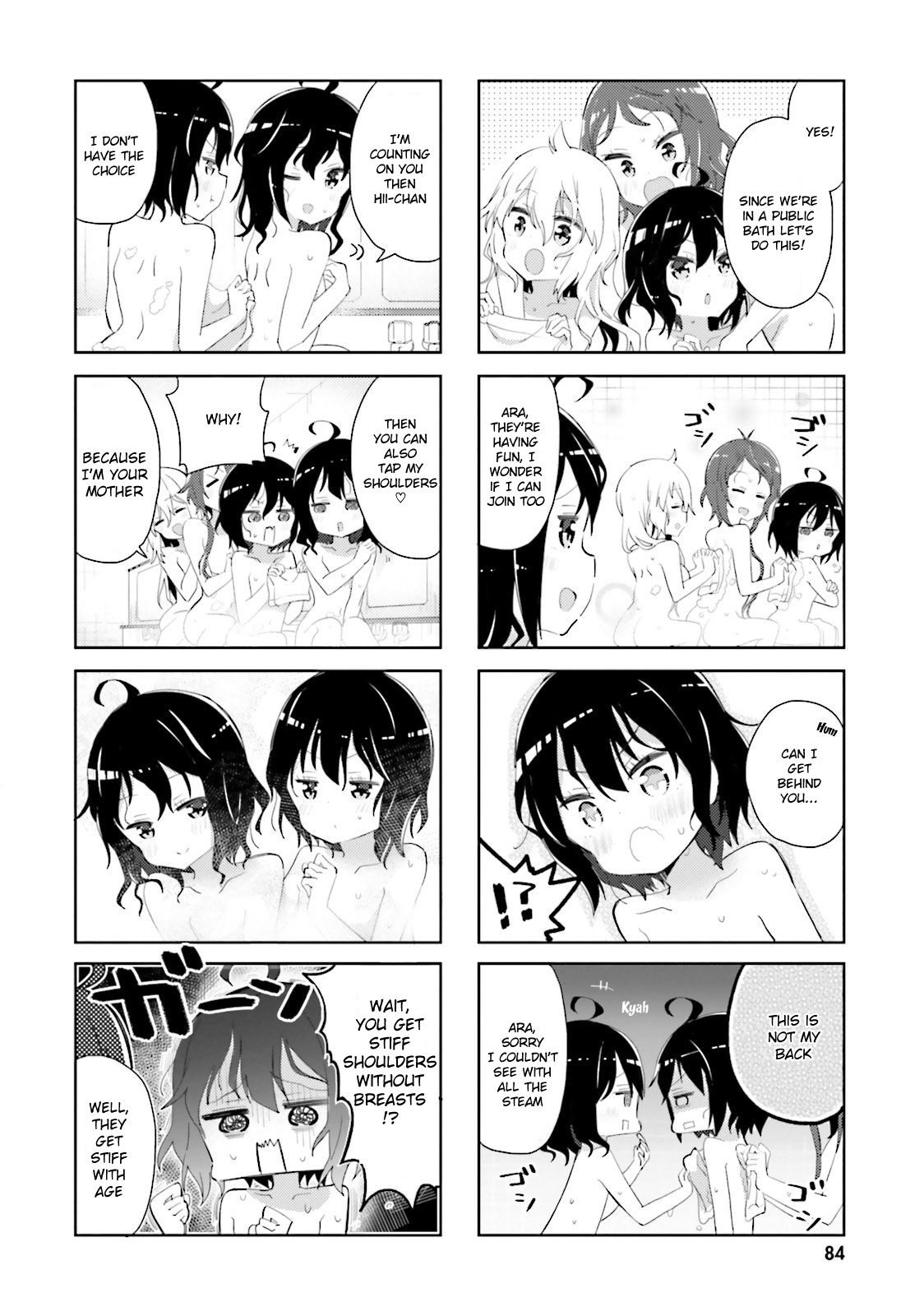 Peta Girl Chapter 32 #6