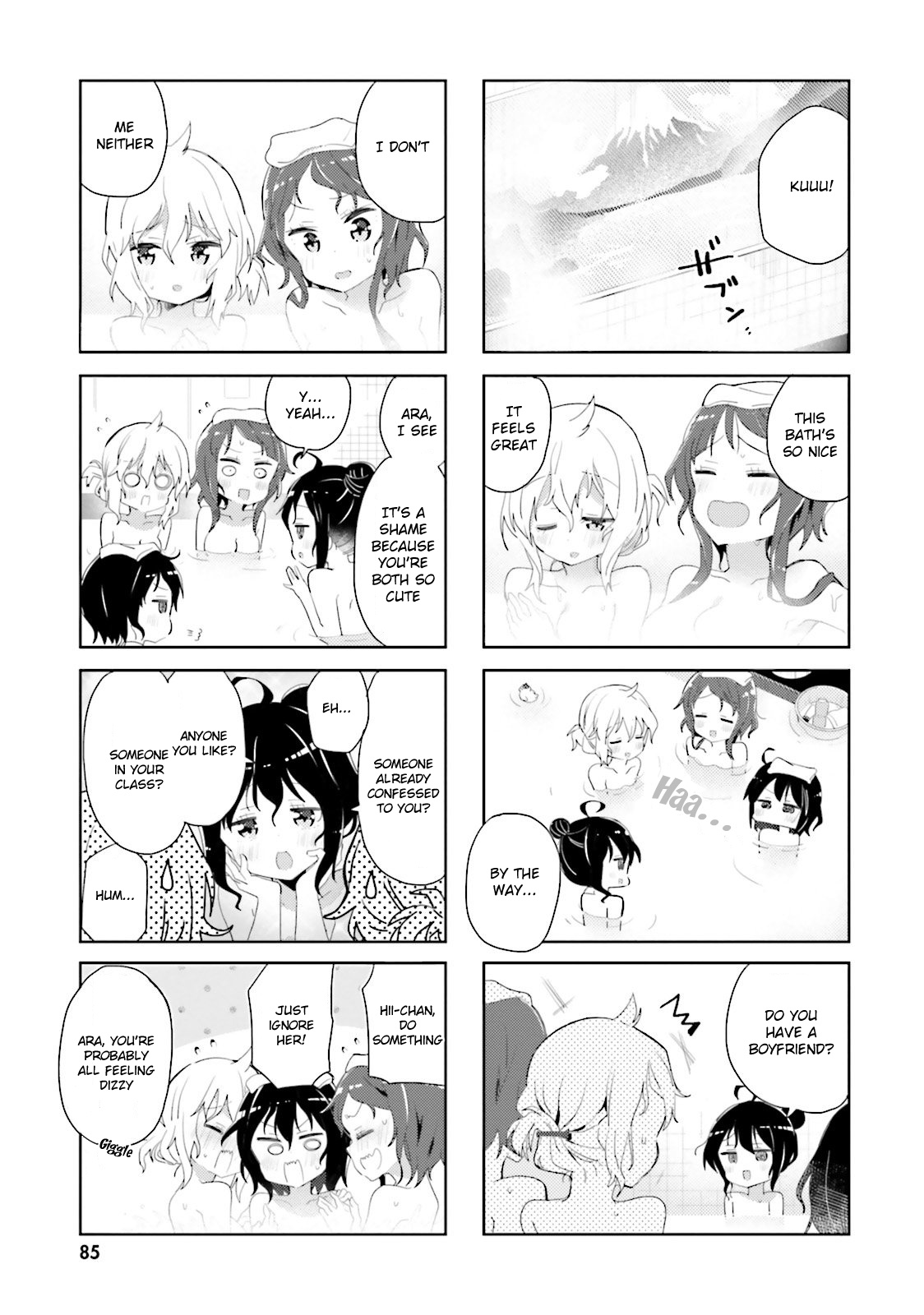 Peta Girl Chapter 32 #7