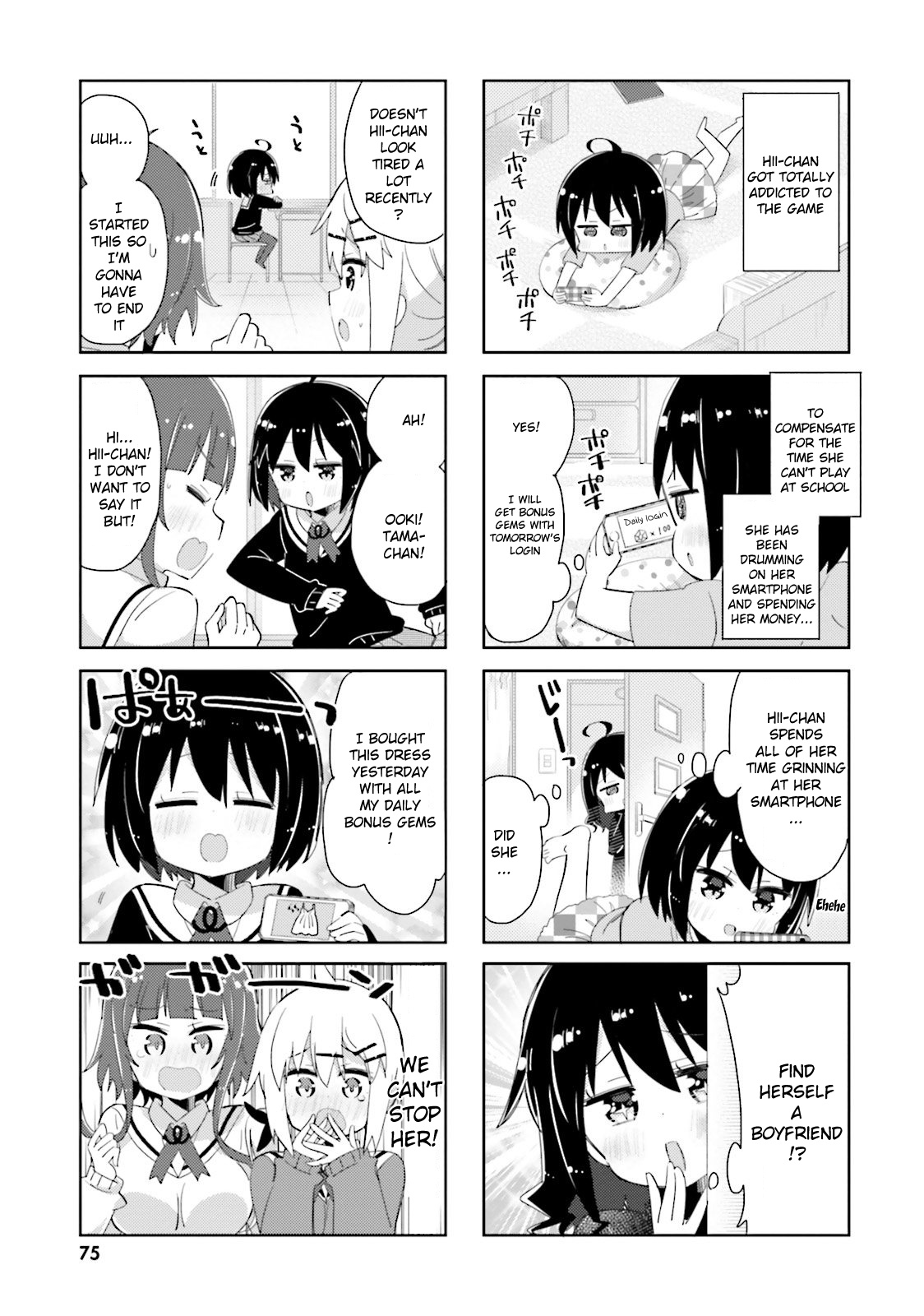 Peta Girl Chapter 31 #7