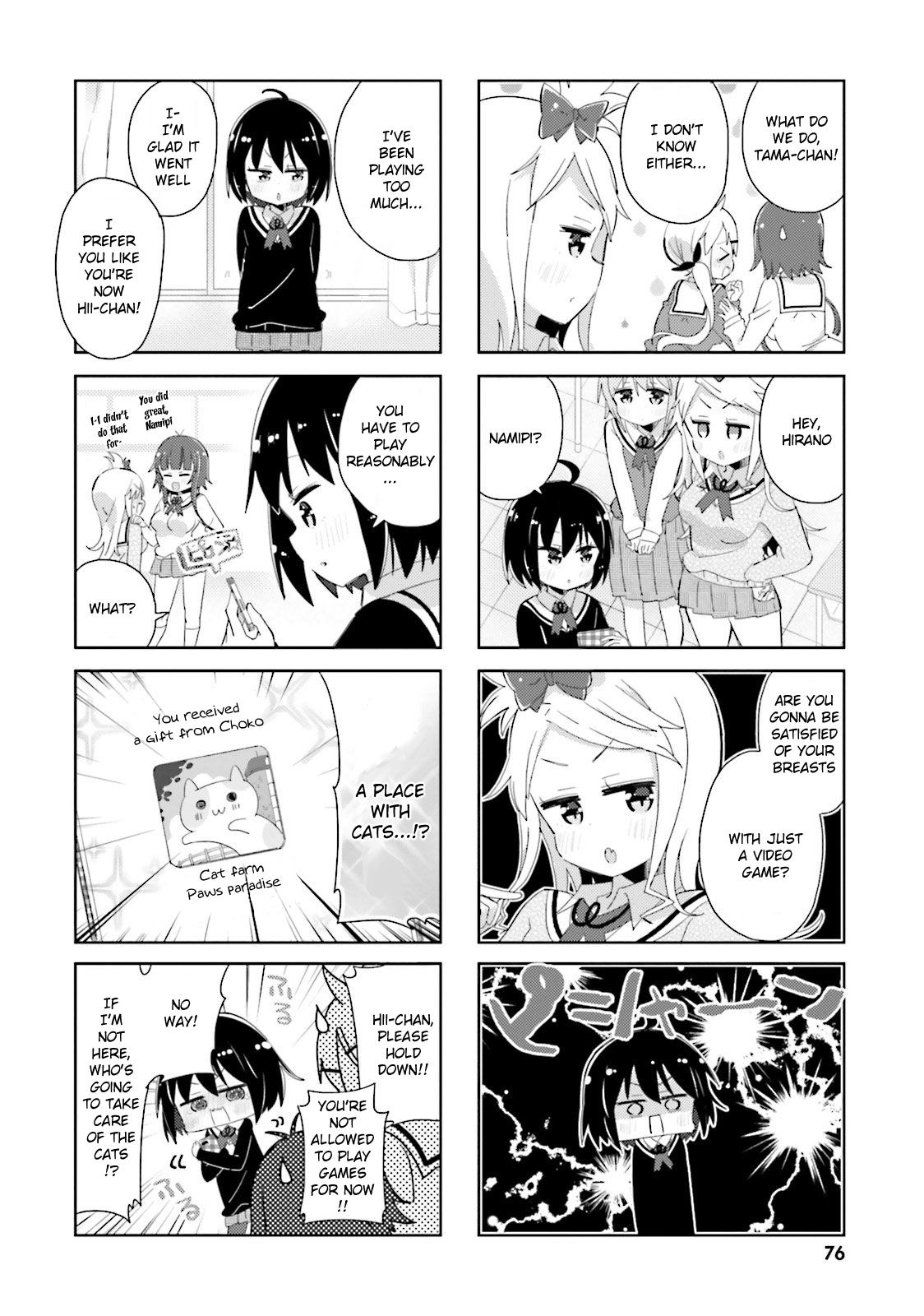 Peta Girl Chapter 31 #8