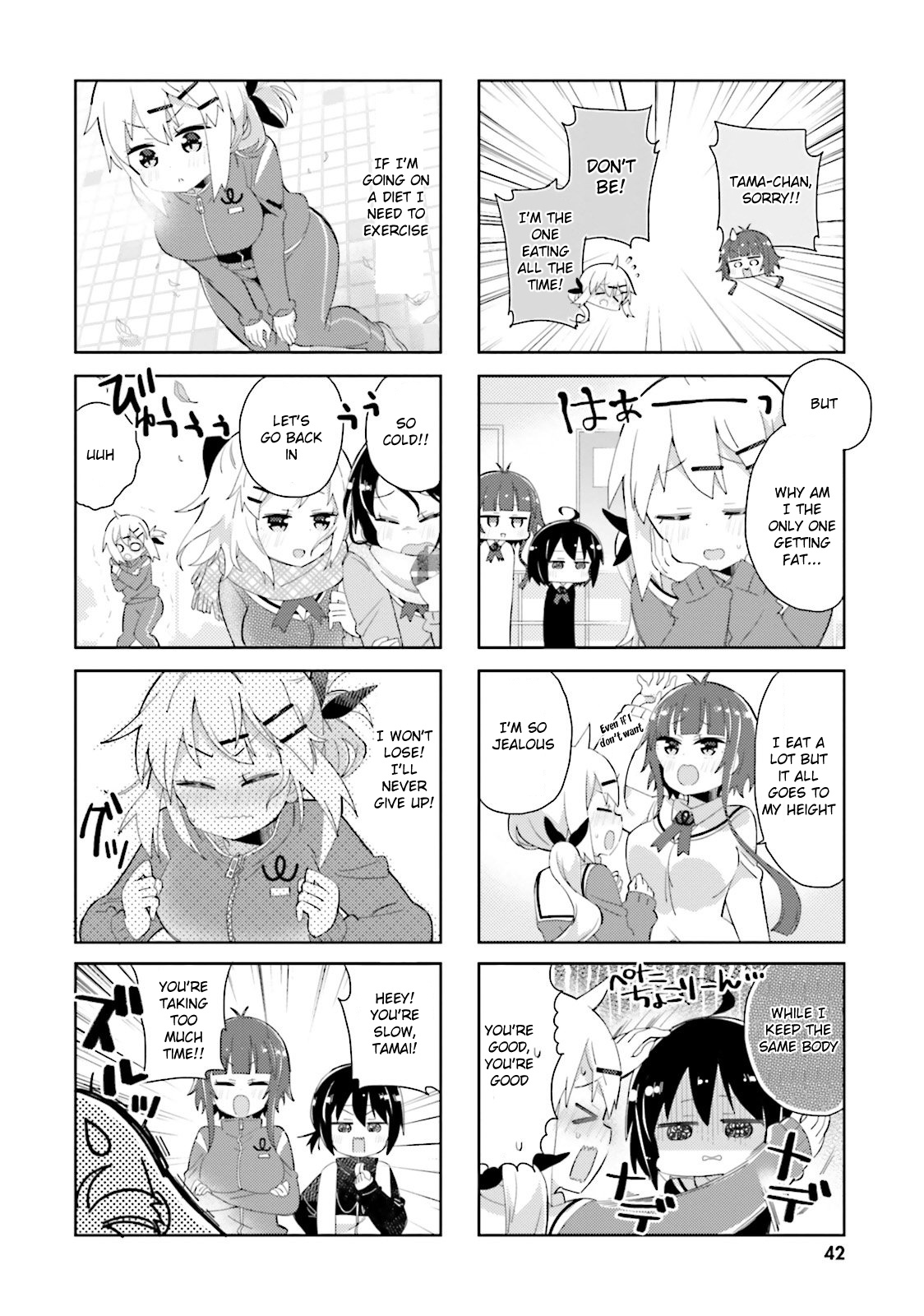 Peta Girl Chapter 28 #4