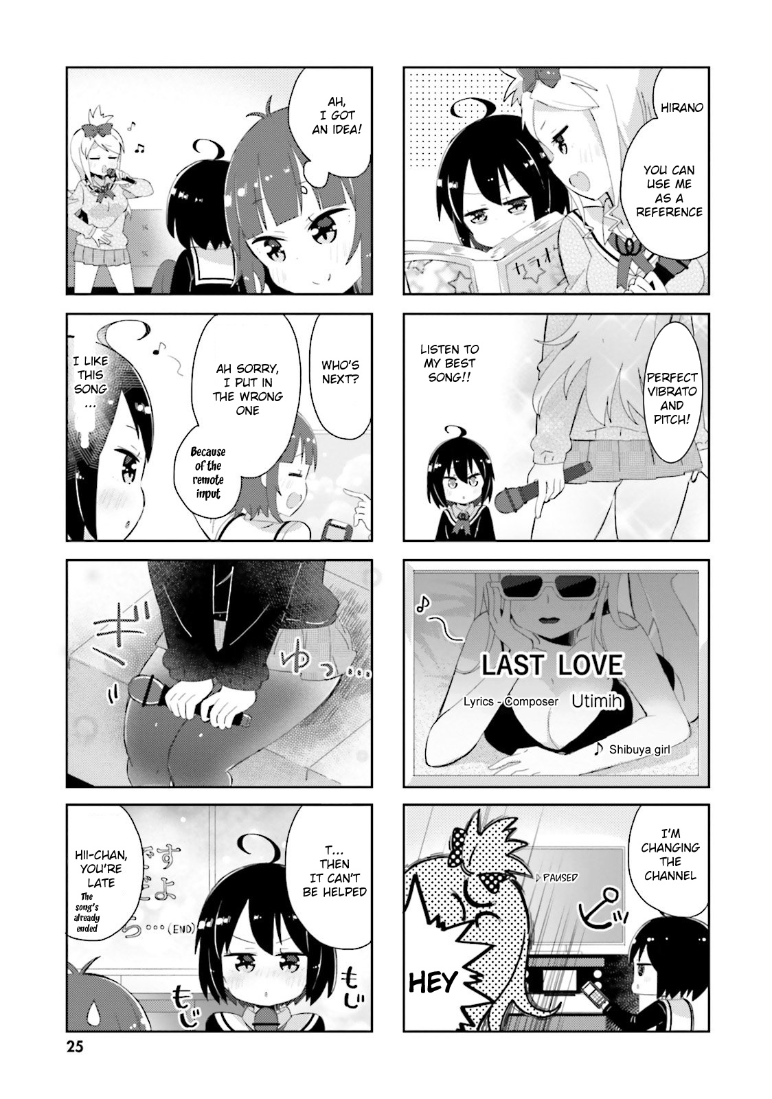 Peta Girl Chapter 26 #9