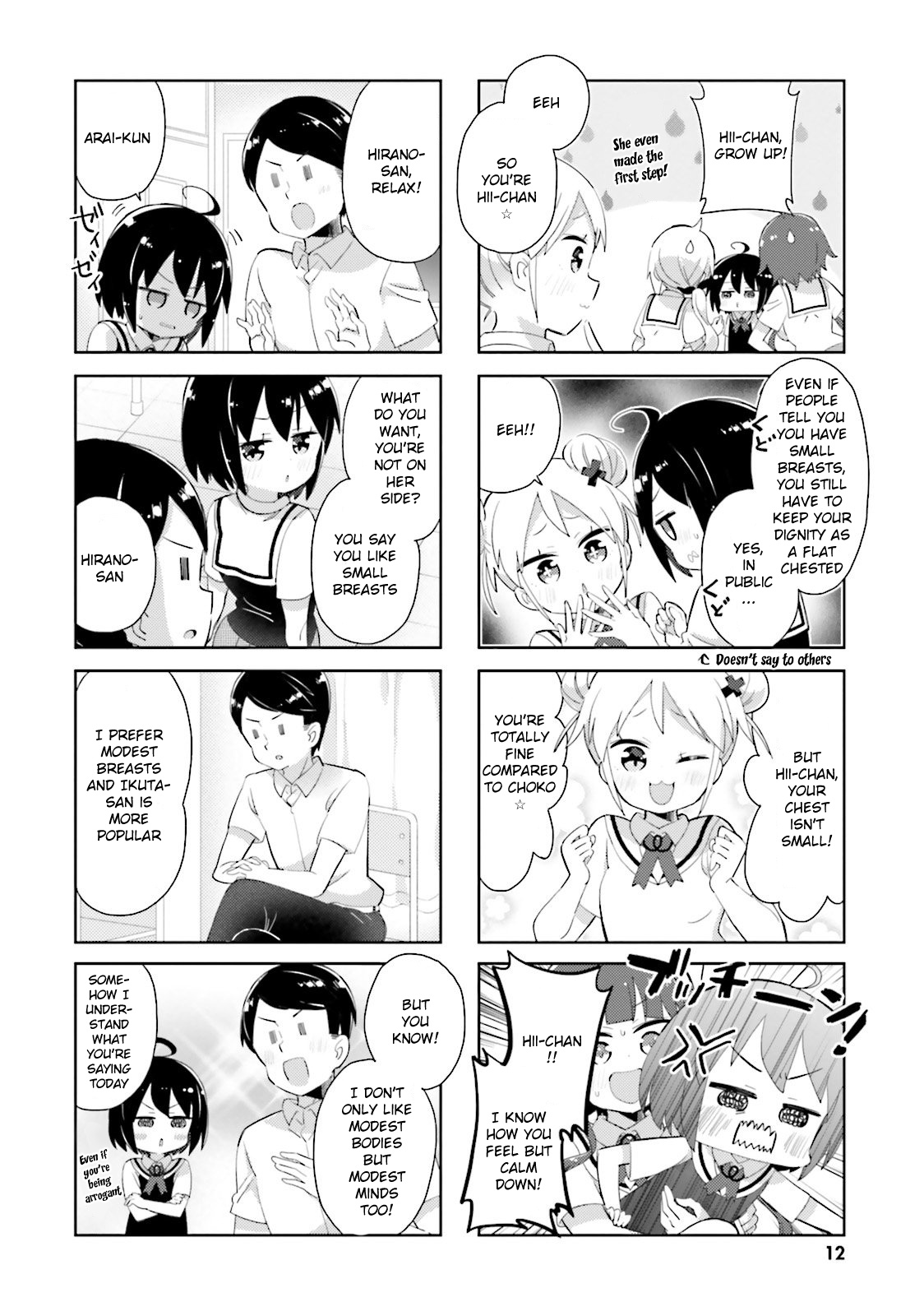 Peta Girl Chapter 25 #14