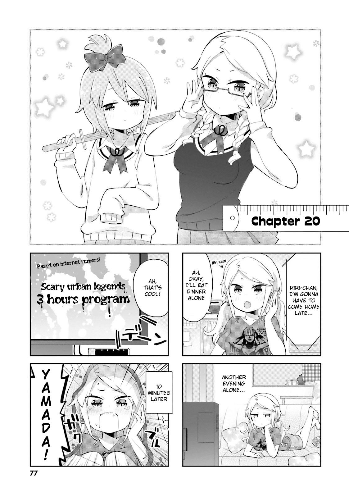 Peta Girl Chapter 20 #1