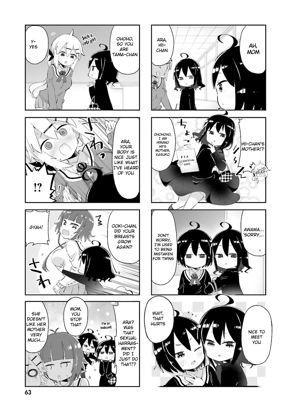 Peta Girl Chapter 18 #7