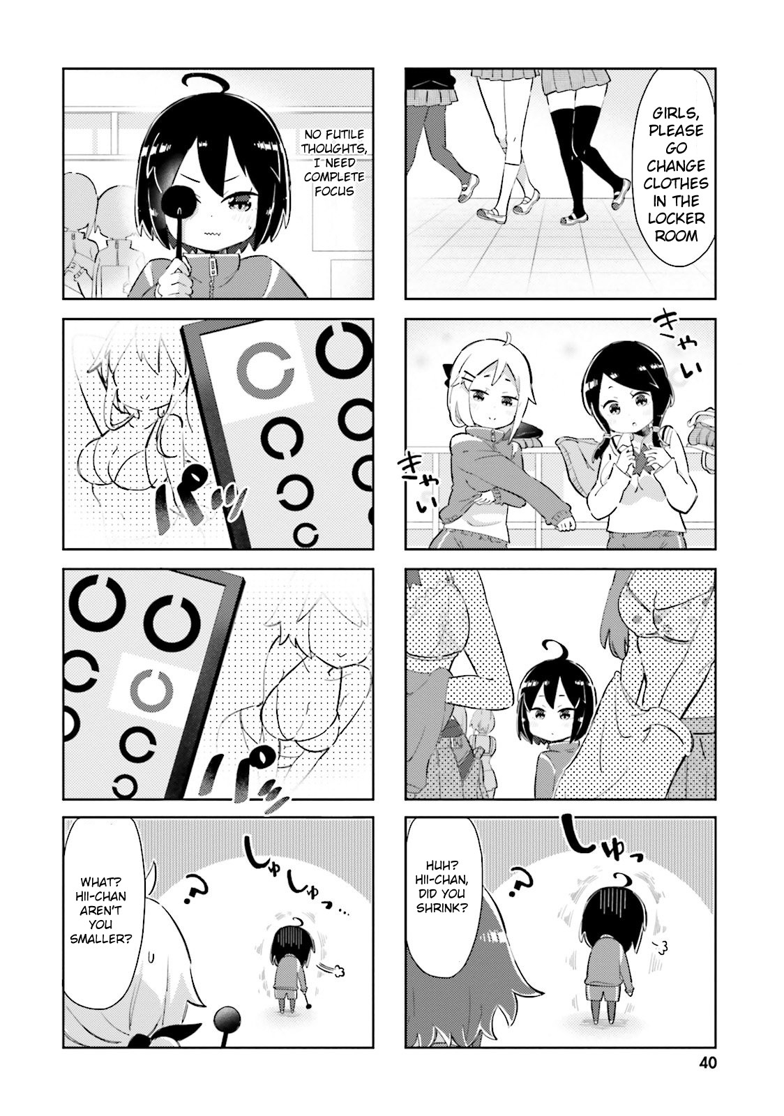 Peta Girl Chapter 16 #4