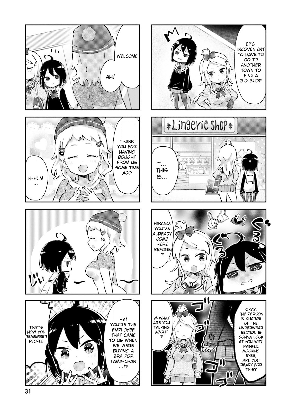 Peta Girl Chapter 15 #5